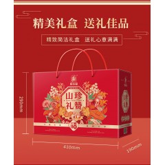 塞翁福山珍礼赞干货礼盒313型 1305克