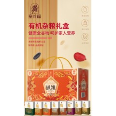 塞翁福 有机杂粮（红）218型 3200克