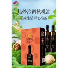 塞翁福核桃油（滇藏源） 220ML*2