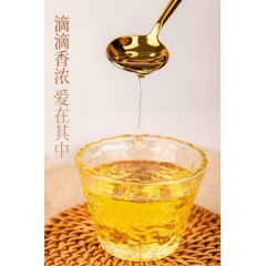 塞翁福 花生油1.5L