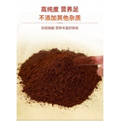 【3瓶特惠装】【哈药】破壁灵芝孢子粉胶囊0.3g/粒*60粒*3瓶 增强免疫力 中老年人常备