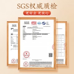 固本堂燕窝阿胶固元糕礼盒500g