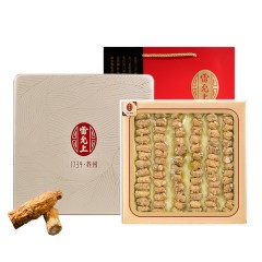 雷允上 西洋参段 加拿大进口花旗参0.8g圆粒100g礼盒