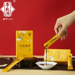 李良济 怀姜糖膏100g 红糖姜茶姜枣茶非黑糖姜汁姜母茶体寒女人膏女人营养品过节送礼品即食养生膏方 怀姜糖膏100g