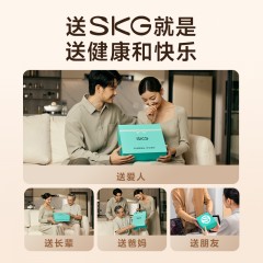 SKG腰部按摩仪 K5系列2代