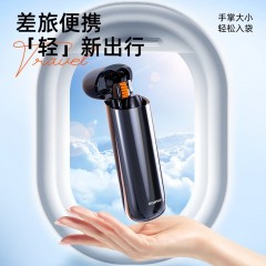 罗曼ROAMAN 电动牙刷旅行套装 T1 星辰灰