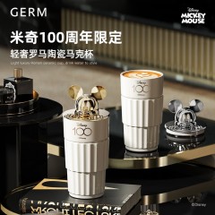 GERM格沵 迪士尼100周年米奇系列罗马陶瓷杯 银色星瀚