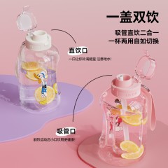 GERM格沵 米奇系列吨吨运动杯1600ml 粉色