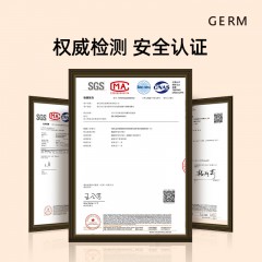 GERM格沵 铃兰系列闪耀保温杯 粉色