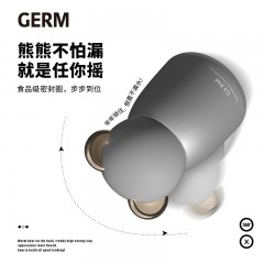 GERM格沵 熊耳保温杯 粉色