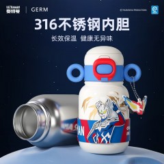 GERM格沵 奥特曼系列超能保温杯 赛罗 贝塔白