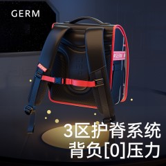 GERM格? 奥特曼系列光线儿童书包 黑色