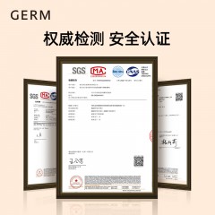 GERM格沵 铃兰系列礼盒 白色