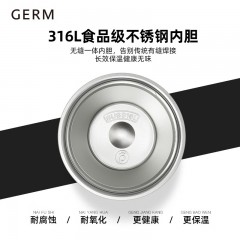 GERM格沵 米奇系列风情礼盒 黑色