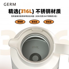 GERM格沵 米奇系列奇乐无限礼盒 白色