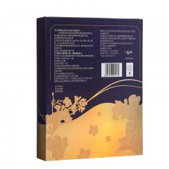 【100%蜂王浆】老山蜂王浆冻干粉1.0g*50袋（简装）蕴含多种营养 采浆即冻 保留营养 调节身体免疫力 易吸收 便携易存储