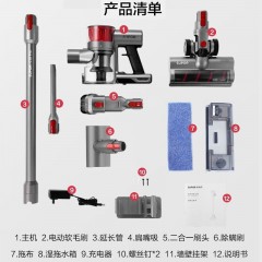 苏泊尔（SUPOR）无线吸尘器家用吸拖一体机洗地除螨器手持吸尘器洗地机 VCS63A-C10PRO