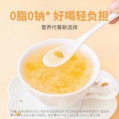 【方家铺子】燕窝木瓜银耳饮（罐头）1.176kg（196g×6）/箱装(含物流箱)