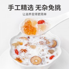 【方家铺子】桃胶雪燕皂角米320g/盒（胶滴滴）