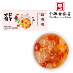 【方家铺子】桃胶雪燕皂角米320g/盒（胶滴滴）