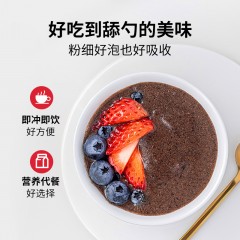 【方家铺子】黑芝麻核桃粉500g/罐装