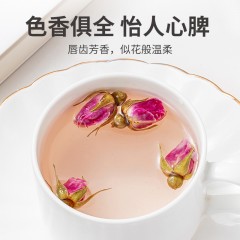 【方家铺子】玫瑰花120g/瓶装