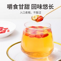 【方家铺子】六星枸杞300g（6g×50）/袋装