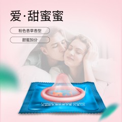 杜蕾斯避孕套Love大胆爱吧3只*3盒