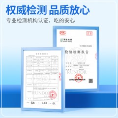 北京同仁堂内廷上用益生菌冻干粉30000亿 3g*30袋/盒*3盒 肠胃益生菌冻干粉益生元