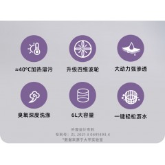 大宇折叠洗衣机FM01灰藕紫