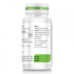 汤臣倍健维生素E软胶囊300mg/粒×60粒