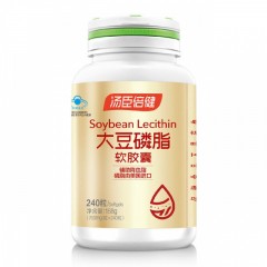 汤臣倍健大豆磷脂软胶囊700mg/粒×240粒