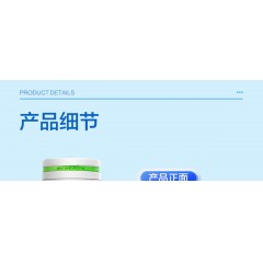 汤臣倍健钙维生素D维生素K软胶囊1000mg/粒×100粒