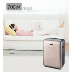 莱克除湿机DH350 35L/天 40-70㎡