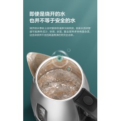 碧云泉小型除菌直饮水机过滤M3Pro-湖韵绿色