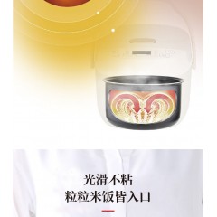 膳魔师电饭锅(电饭煲)香槟金EHA-4130A-CG