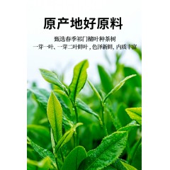 祥源茶茶叶祁门红茶特级 正宗祁红工夫红茶小袋装104g 云境