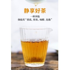 祥源茶茶叶祁门红茶特级 正宗祁红工夫红茶小袋装104g 云境