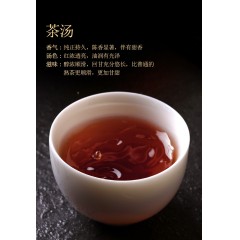 祥源茶茶叶普洱茶正宗云南熟普 优质勐海大叶种春茶普洱饼茶357g金岁