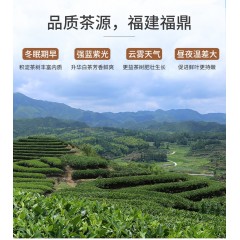 祥源茶茶叶白茶福鼎白茶五年寿眉饼茶357g喜盈眉