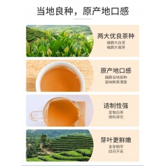 祥源茶茶叶白茶福鼎白茶五年寿眉饼茶357g喜盈眉