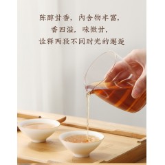 祥源茶茶叶白茶陈皮白茶福鼎寿眉正宗原产地三年陈皮五年寿眉散装125g罐装