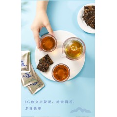 祥源茶茶叶福鼎白茶五年陈寿眉饼干茶铁盒便携装80g喜盈眉