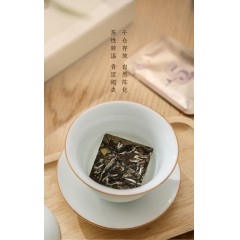 祥源茶茶叶福鼎白茶五年牡丹福建老白茶独立便携装80g喜盈眉