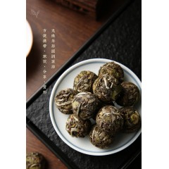 祥源茶茶叶白牡丹龙珠茶福鼎白茶三年陈茶叶福建原产白茶礼盒装210g小白龙礼盒