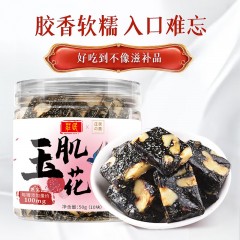 庄民 阿胶糕50g