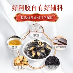 庄民 阿胶糕180g