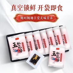 庄民 阿胶糕180g