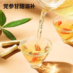 北京同仁堂青源堂甘肃党参段500g切节片粒磨粉煲汤泡水非中药材500g（250克*2罐）