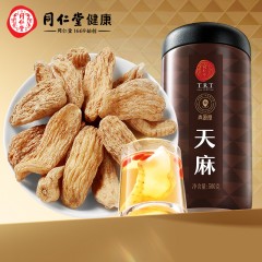 北京同仁堂 青源堂天麻500克（250g*2）云南昭通天麻可磨天麻片粉泡茶材料养生茶礼品